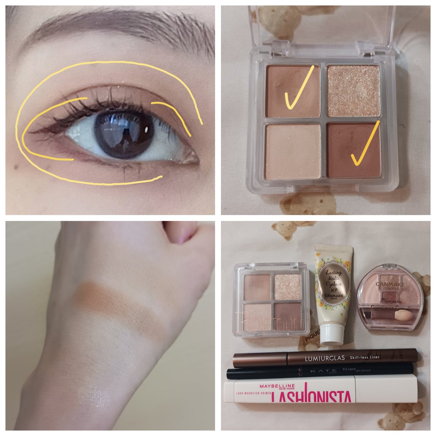 ケイト デザイニングアイブロウ3D/KATE/パウダーアイブロウを使ったクチコミ(3枚目)