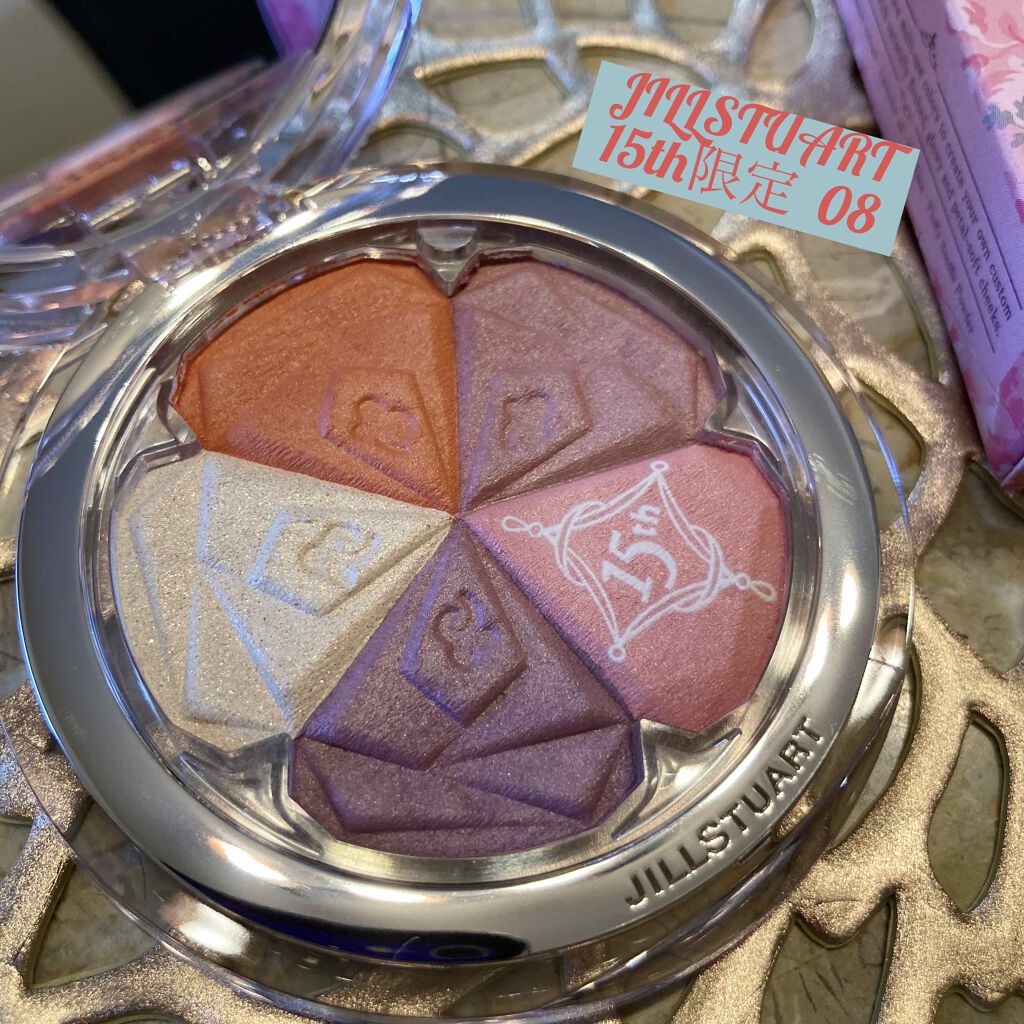ジルスチュアート ブルーム ミックスブラッシュ コンパクト/JILL STUART/パウダーチークを使ったクチコミ(1枚目)