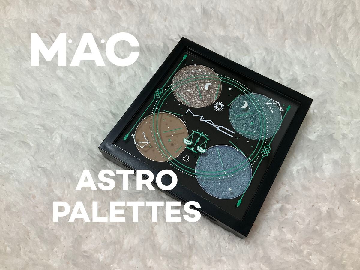 ASTRO PALETTE COLLECTION(アストロ パレット コレクション)/M・A・C/アイシャドウパレットを使ったクチコミ(1枚目)