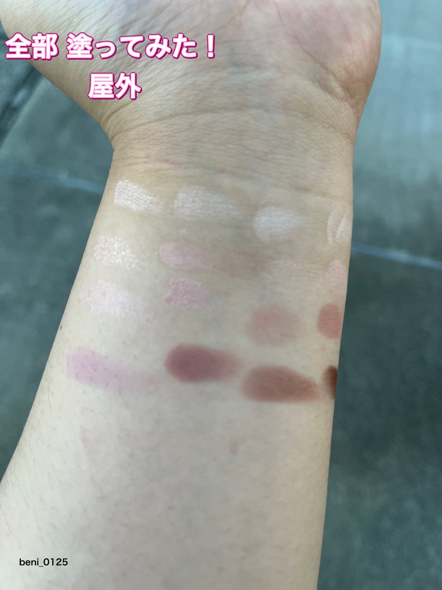 ソフトブラーリングアイパレット/wakemake/アイシャドウパレットを使ったクチコミ(6枚目)