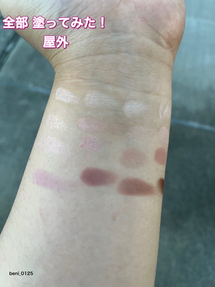 ソフトブラーリングアイパレット/wakemake/アイシャドウパレットを使ったクチコミ(6枚目)