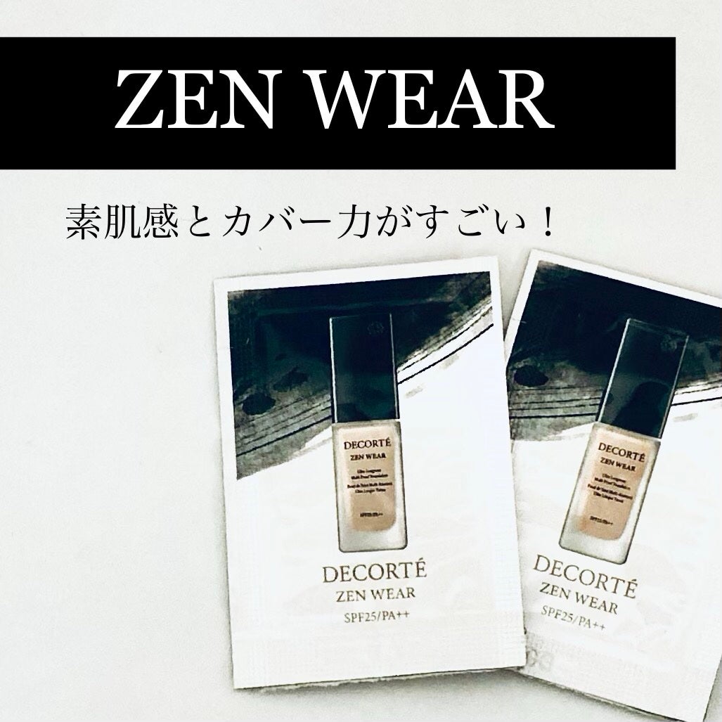 ゼン ウェア フルイド/DECORTÉ/リキッドファンデーションを使ったクチコミ(1枚目)