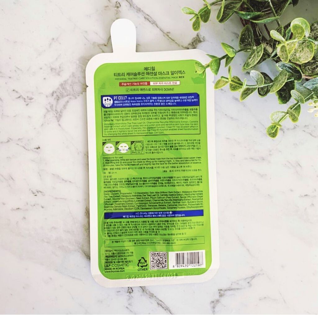 ティーツリーケアソリューション アンプルマスクJEX/MEDIHEAL/シートマスク・パックを使ったクチコミ（2枚目）