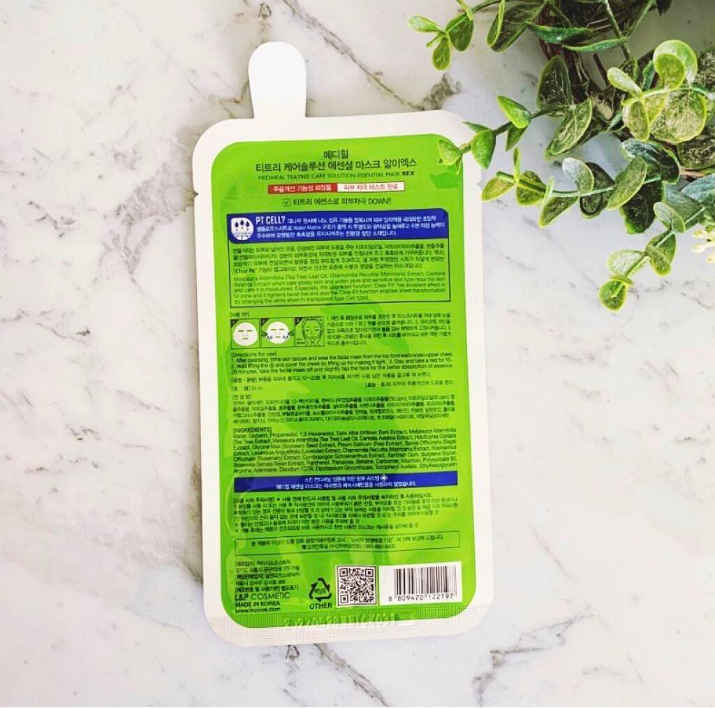 ティーツリーケアソリューション アンプルマスクJEX/MEDIHEAL/シートマスク・パックを使ったクチコミ(2枚目)