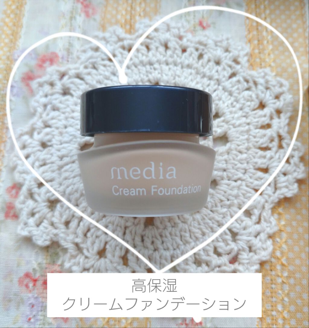 シリコンチップ 4P/DAISO/その他化粧小物を使ったクチコミ（1枚目）