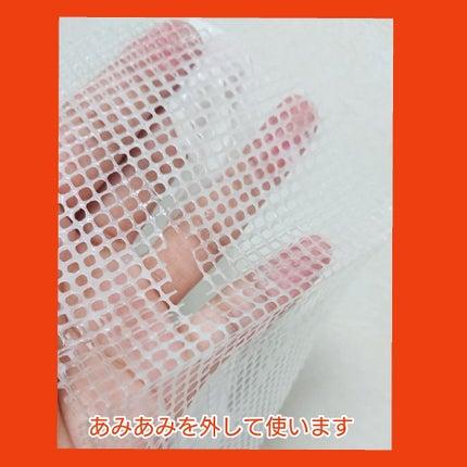 ドクタージャルト Dermask Micro Jet Brightening Solution /Dr.Jart+/シートマスク・パックを使ったクチコミ(3枚目)