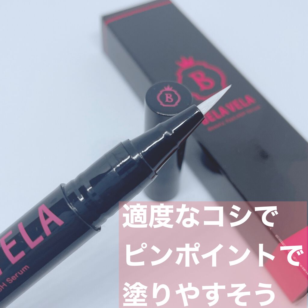 Beauty EyeLASH Serum/BELA VELA/まつげ美容液を使ったクチコミ(4枚目)