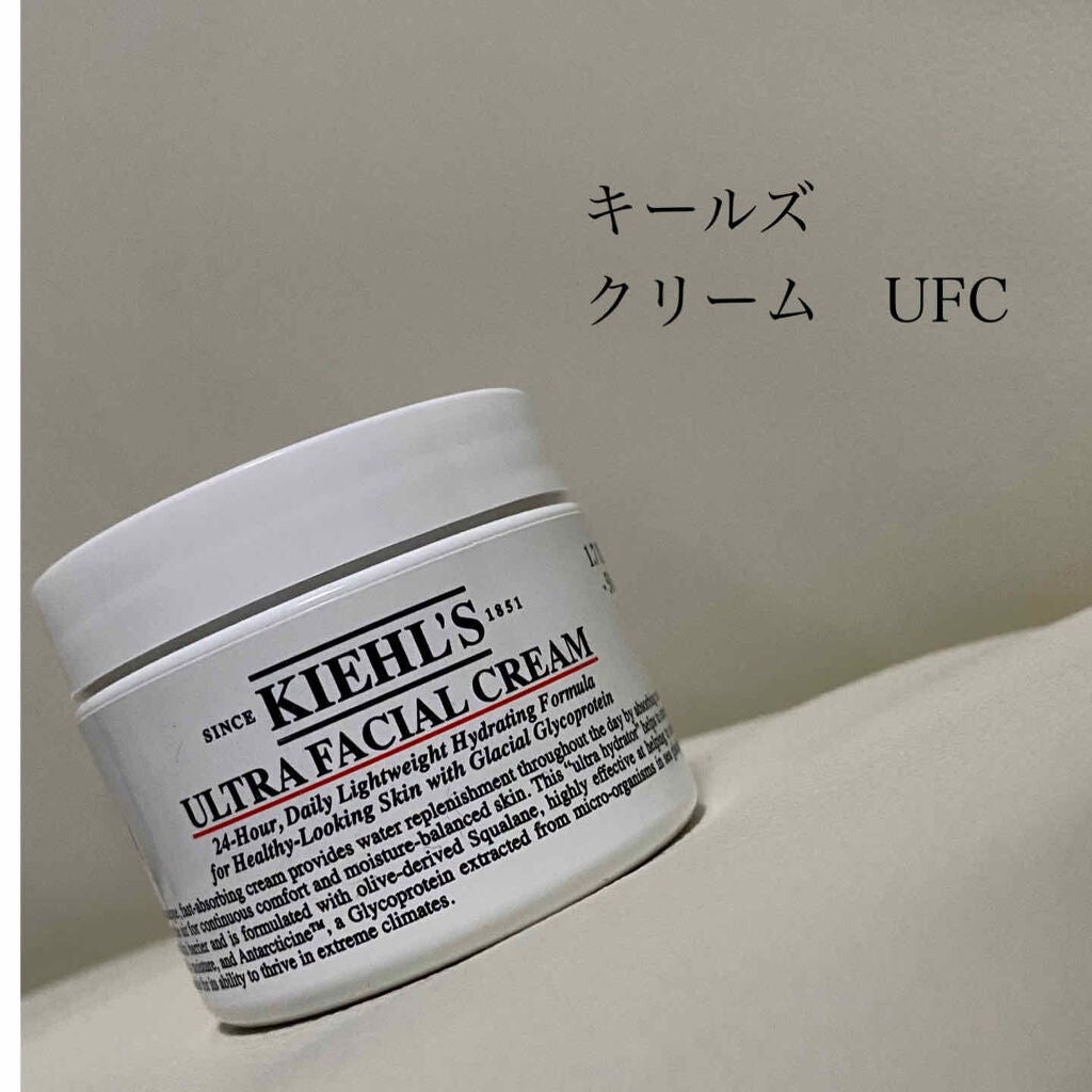 クリーム UFC/Kiehl's/フェイスクリームを使ったクチコミ(1枚目)