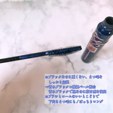 スカイハイ コスミックブラスト/MAYBELLINE NEW YORK/マスカラを使ったクチコミ（2枚目）