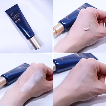 ブラックスネイルグルタチオントーンアップサン/Dr.G/日焼け止めクリームを使ったクチコミ(1枚目)