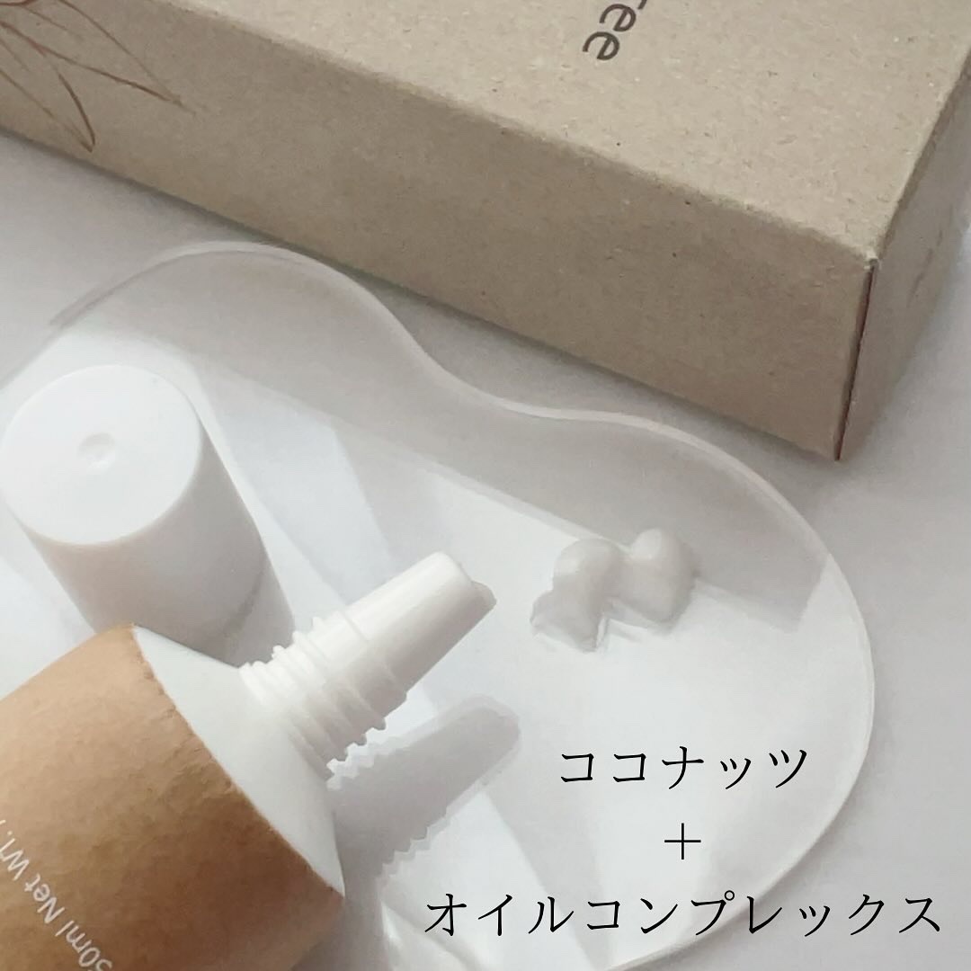 ココナッツオイルリッチインテンシブクリーム/rooTree/フェイスクリームを使ったクチコミ（2枚目）
