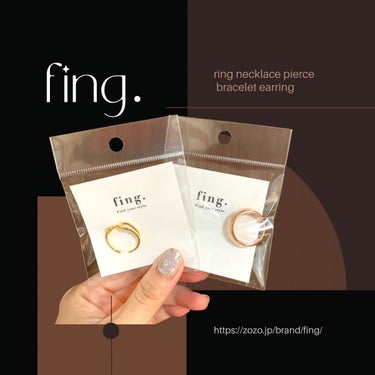 いぬ on LIPS 「fing.フィング────────────fing.様より可愛..」（2枚目）