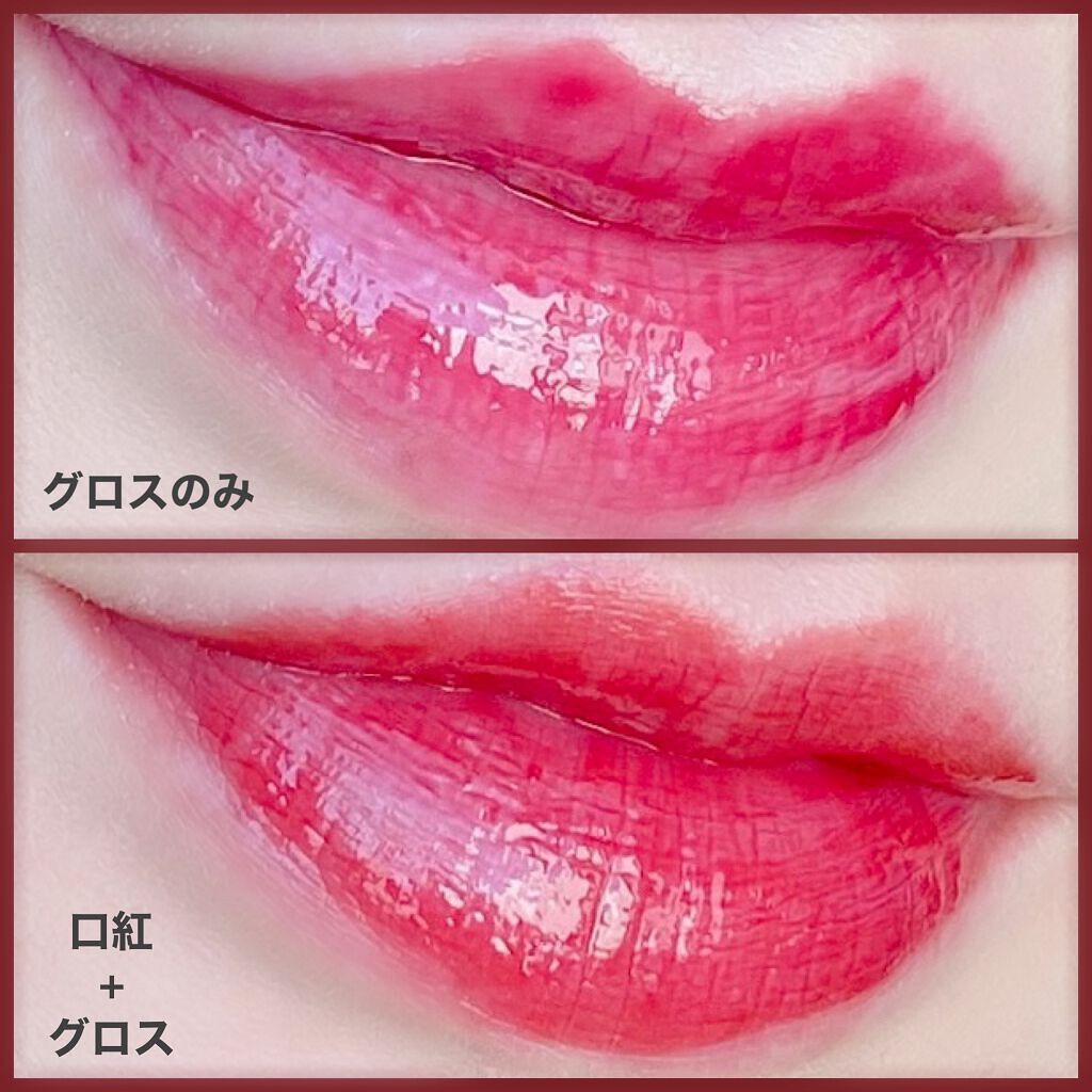 ニュアンスグロスオイル/excel/リップグロスを使ったクチコミ(5枚目)