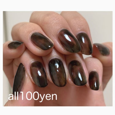 UR GLAM　COLOR NAIL SELECTION RD2＜グラスカラー＞/U R GLAM/マニキュアを使ったクチコミ（1枚目）