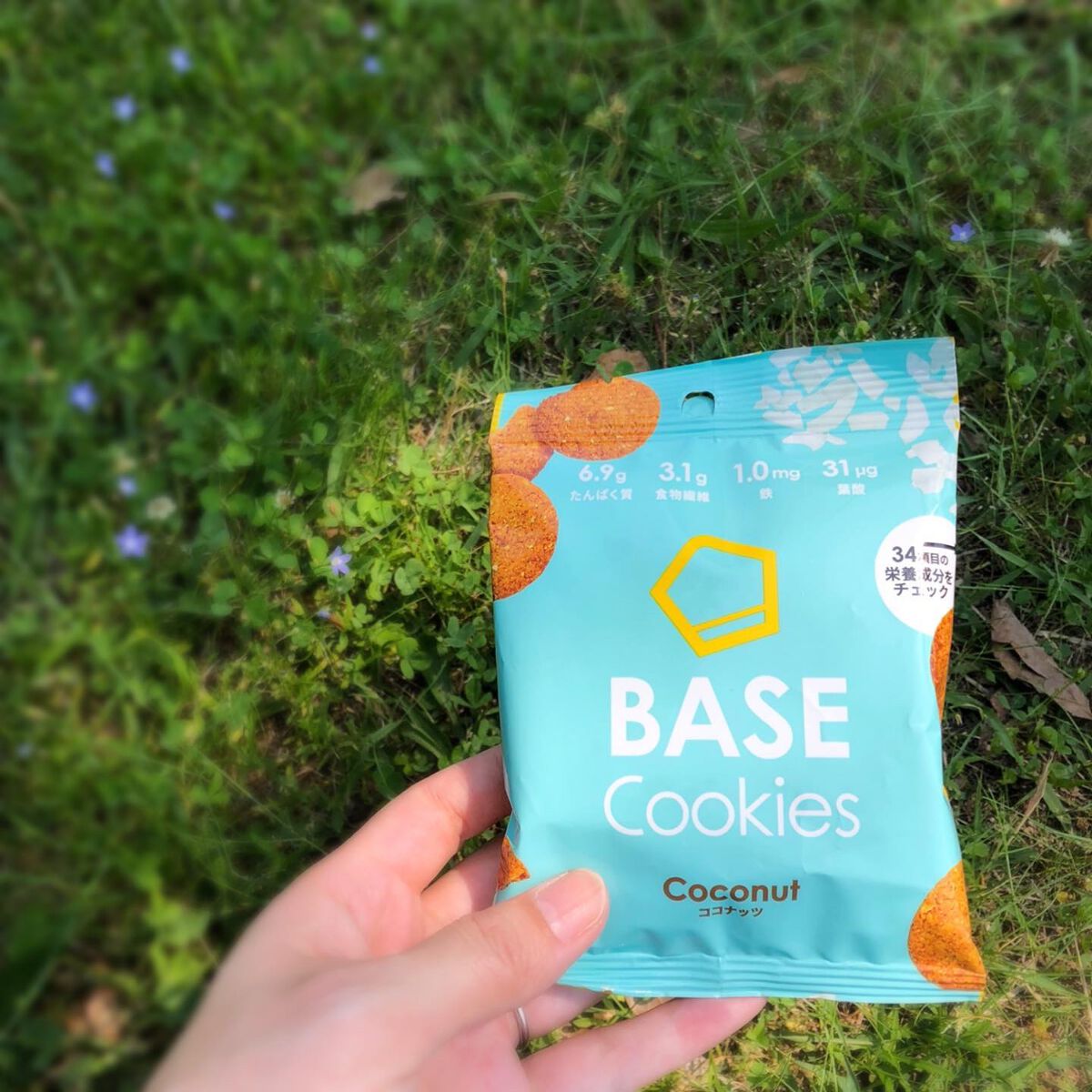BASE Cookies/ベースフード/完全栄養食を使ったクチコミ（1枚目）
