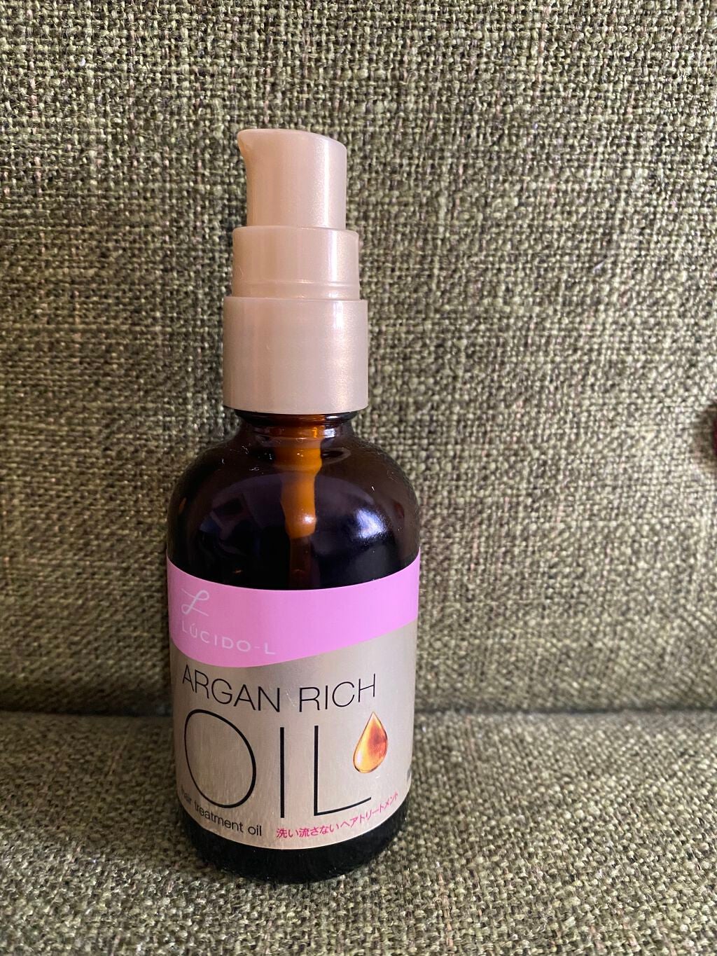 オイルトリートメント #EXヘアオイル/ルシードエル/ヘアオイルを使ったクチコミ(1枚目)