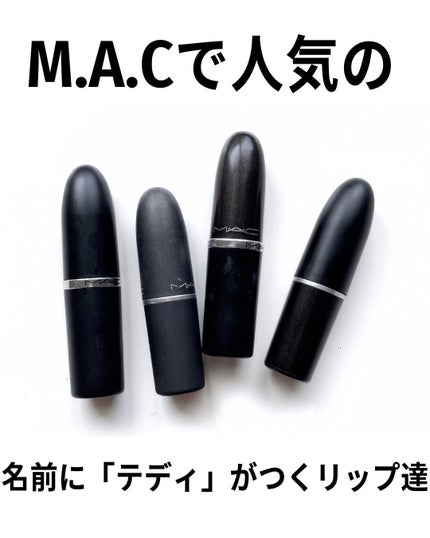 パウダーキス リップスティック/M・A・C/口紅を使ったクチコミ(2枚目)