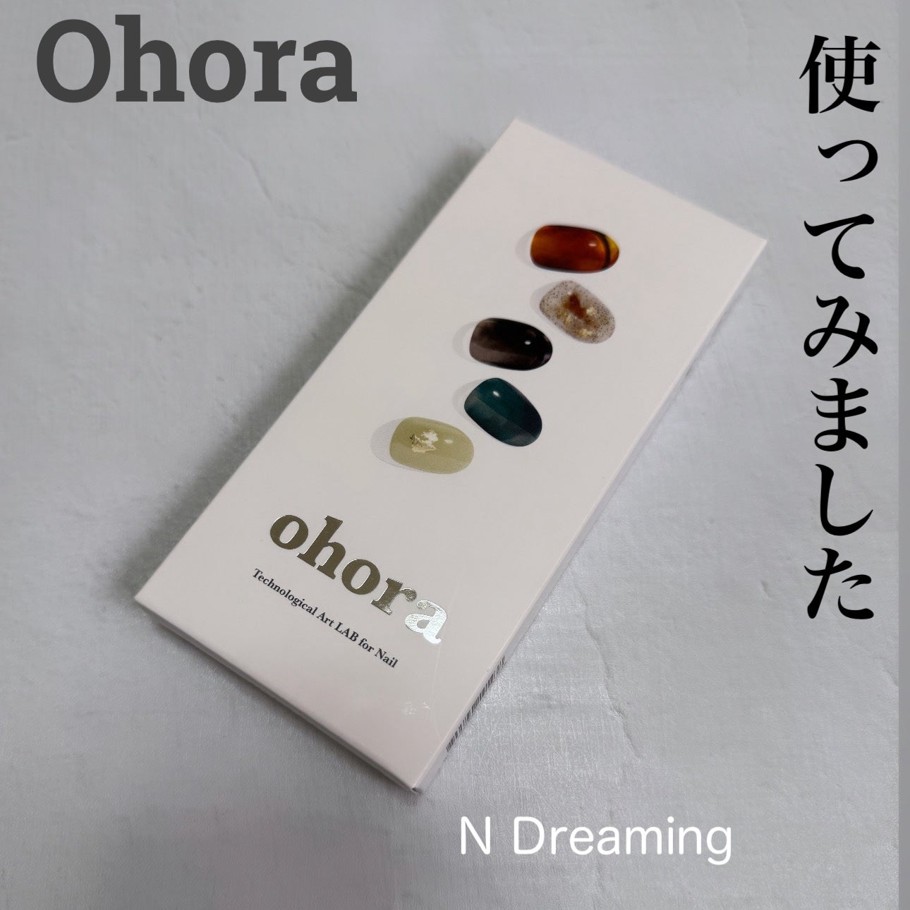 セミキュアジェルネイル(ハンド)/ohora/ネイルシールを使ったクチコミ(1枚目)