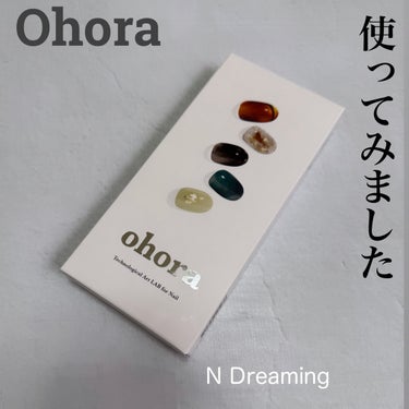 セミキュアジェルネイル（ハンド） ND-342 N Dreaming (Midnight Collection)/ohora/ネイルシールを使ったクチコミ（1枚目）