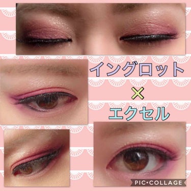 EYEMAZING 小森純NO.100シリーズ/EYEMAZING(アイメイジング)/つけまつげを使ったクチコミ（1枚目）