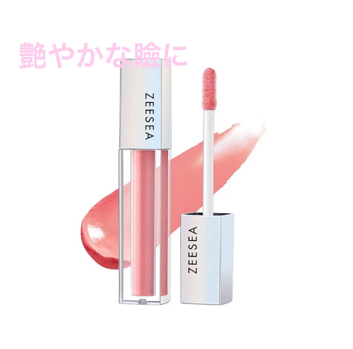 ムードペブルネイル/rom&nd/マニキュアを使ったクチコミ（3枚目）