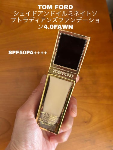 シェイド アンド イルミネイト ソフト ラディアンス ファンデーション SPF 50/TOM FORD BEAUTY/リキッドファンデーションを使ったクチコミ（1枚目）