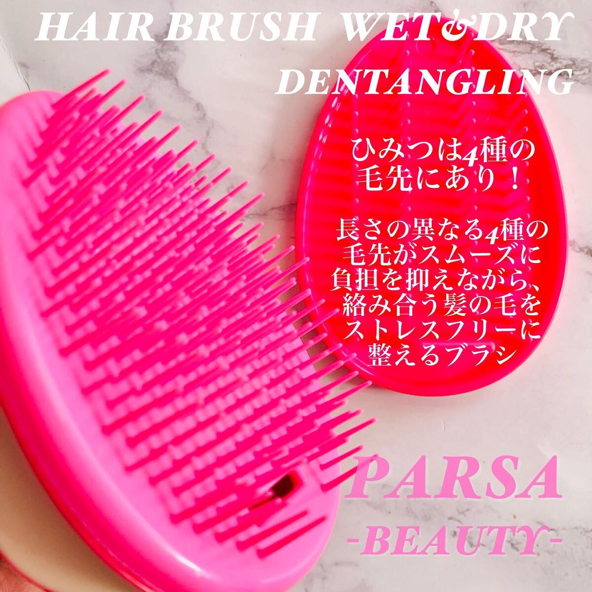 79％以上節約 ミオテック ビーナスブラシ sushitai.com.mx