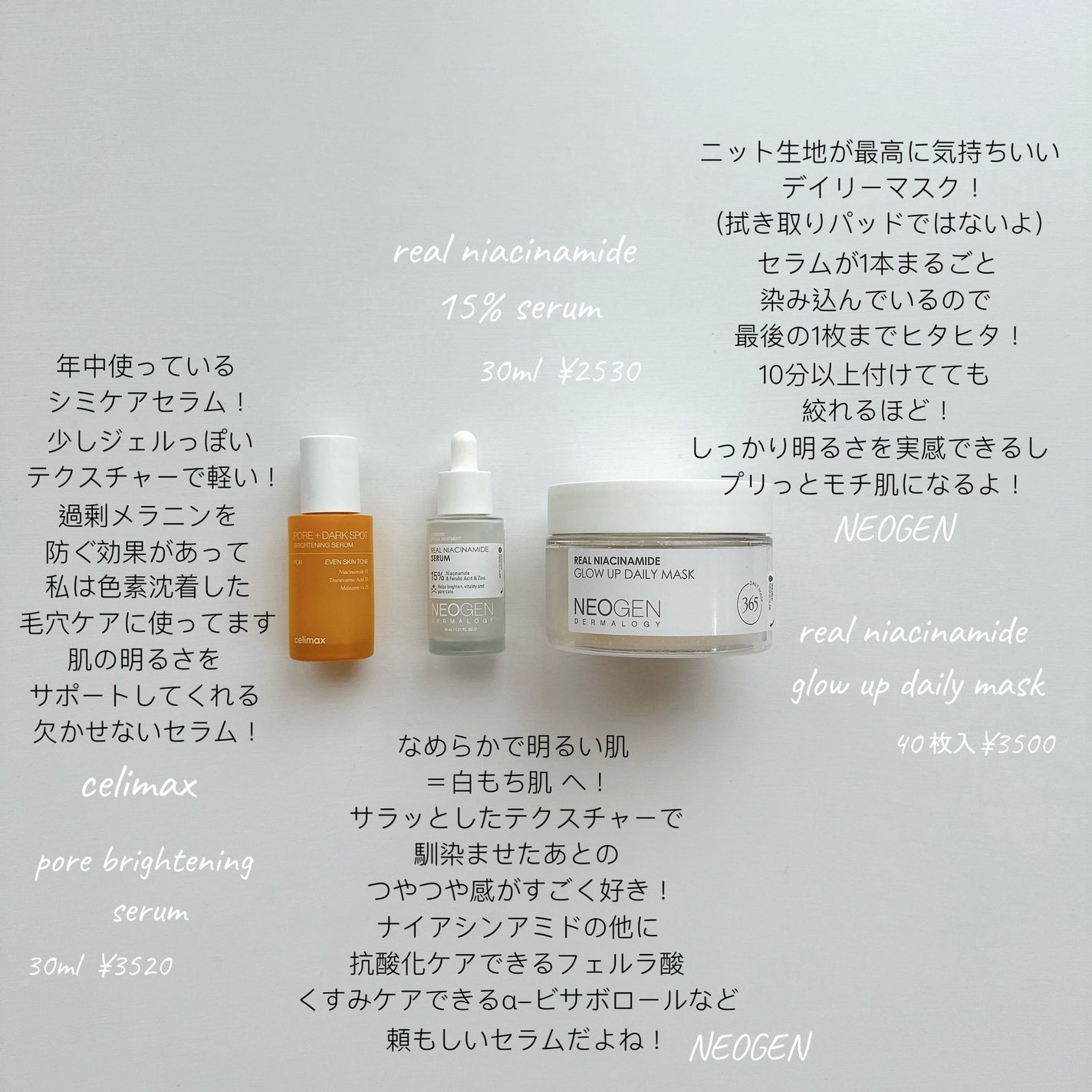 セラムフィット フルカバー グロークッション/ByUR/クッションファンデーションを使ったクチコミ(3枚目)