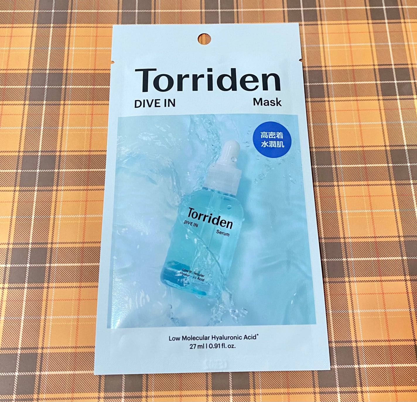 トリデン ダイブインマスクパック/Torriden/シートマスク・パックを使ったクチコミ(1枚目)