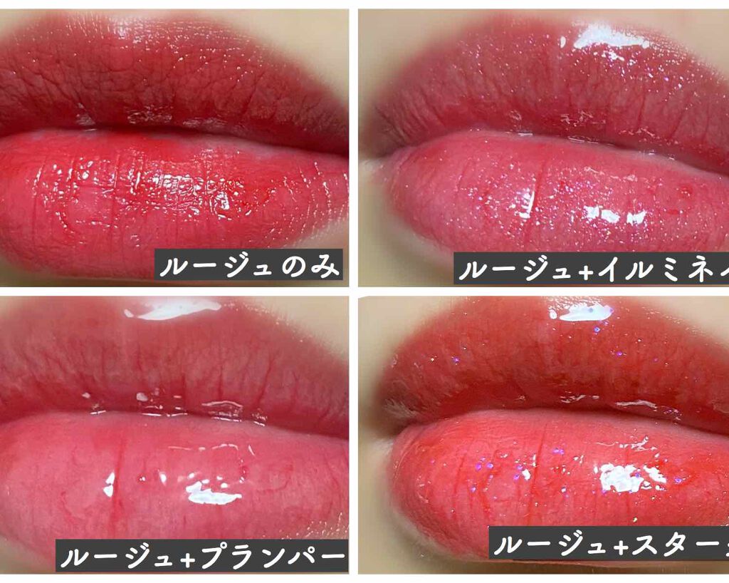 マシュマロティントルージュ/フォーチュン/リップティントを使ったクチコミ(3枚目)