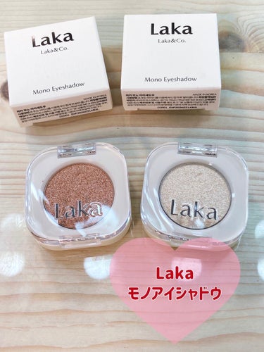 Lakaモノアイシャドウ

グリッターシャドウをレビュー🦌⸝⋆
価格 1045円
#921アルア #922スノー

ベースのカラーが控えで
ラメの輝きがギラギラしすぎず
艶っぽいラメうるうるラメ✨


