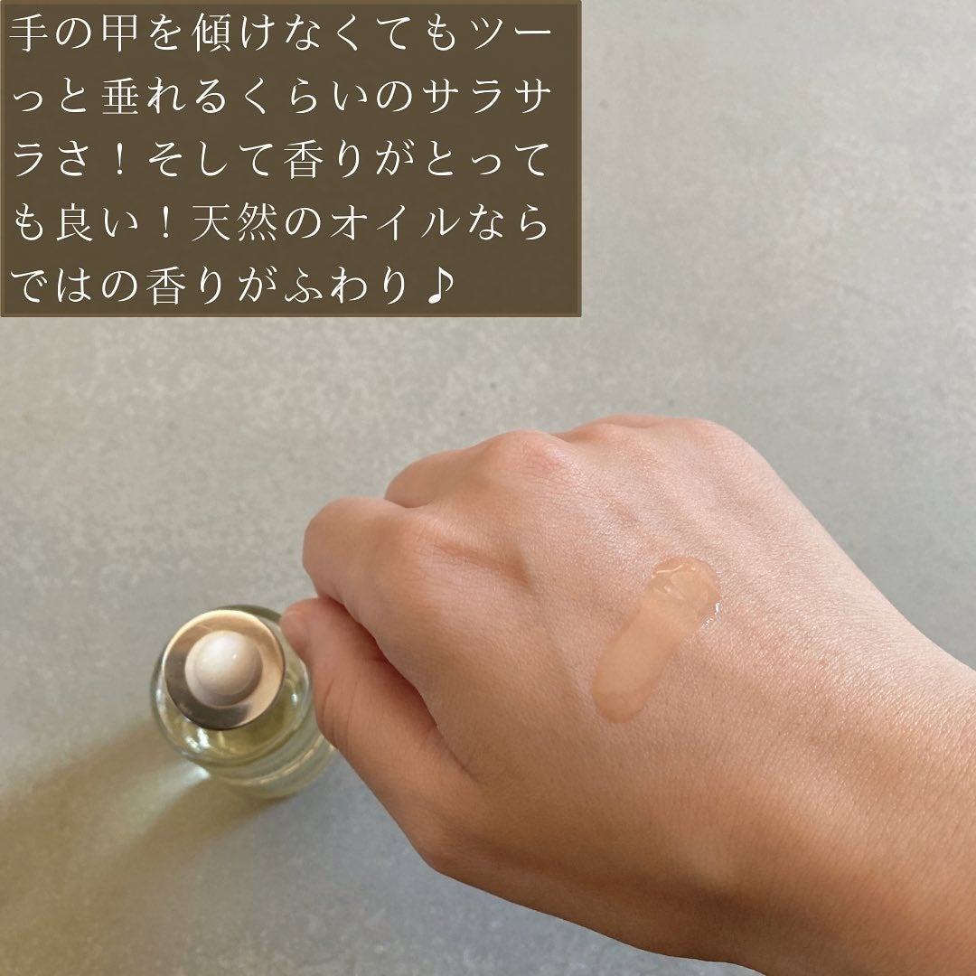 インティメイトオイル/WOOCA/ボディオイルを使ったクチコミ(4枚目)