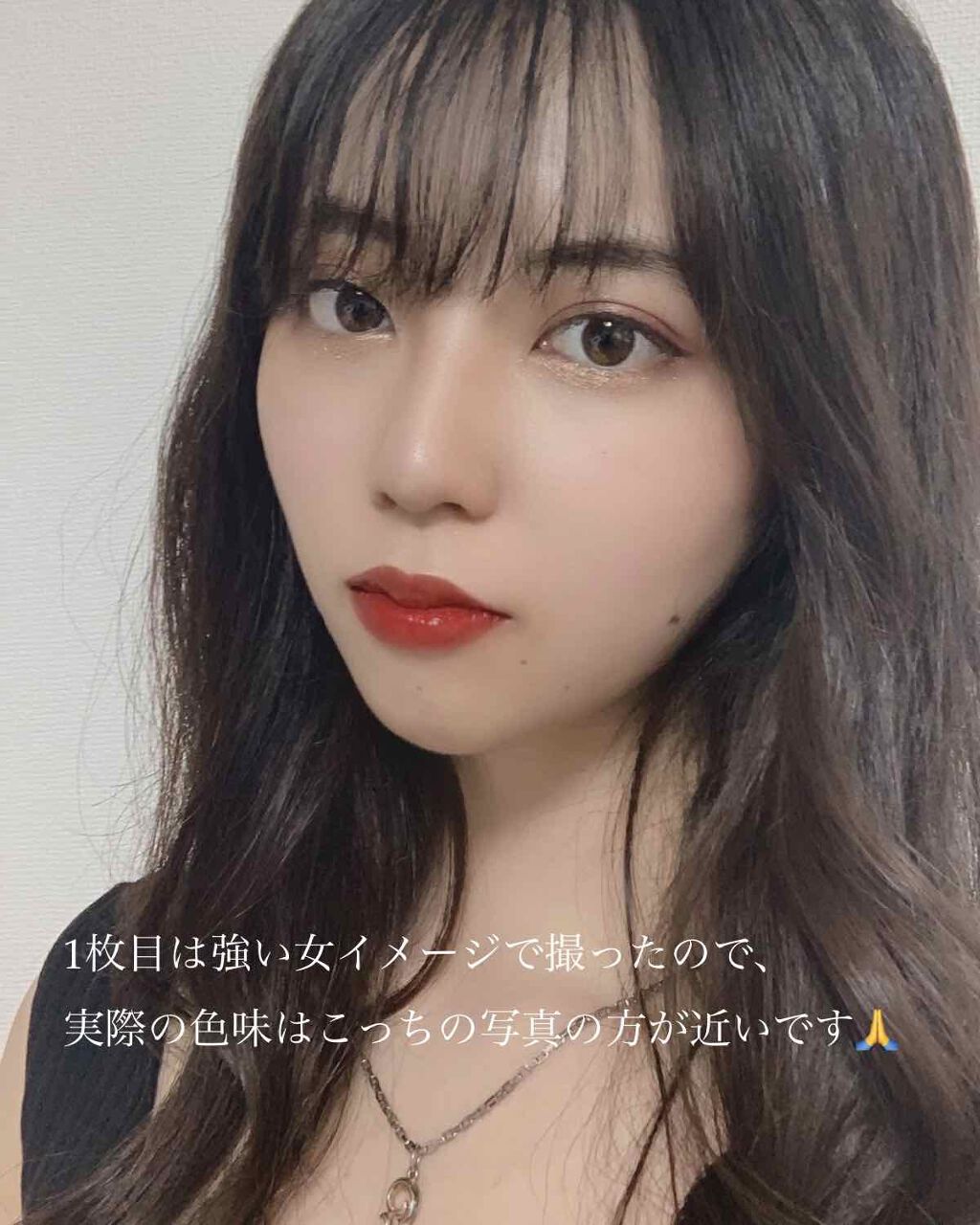 ボリューム＆カールマスカラ アドバンストフィルム/ヒロインメイク/マスカラを使ったクチコミ（3枚目）