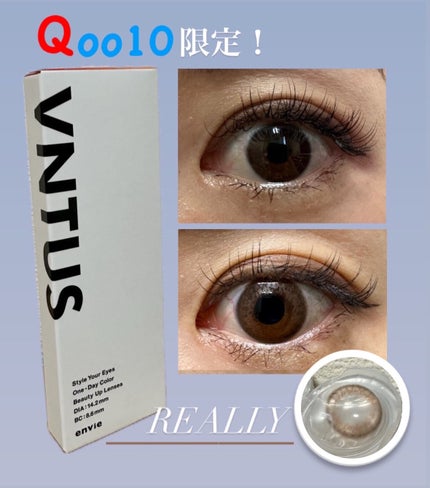 VNTUS 1day/VNTUS/ワンデー(1DAY)カラコンを使ったクチコミ(1枚目)