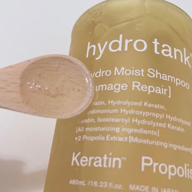 ダメージリペア ハイドロモイスト シャンプー／ヘアトリートメント/hydrotank/シャンプー・コンディショナーを使ったクチコミ（2枚目）