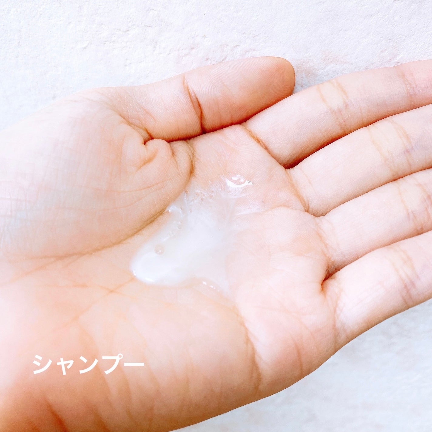 カラーケア&ベーストリートメント in シャンプー/コンディショナー/いち髪/市販シャンプーを使ったクチコミ(4枚目)