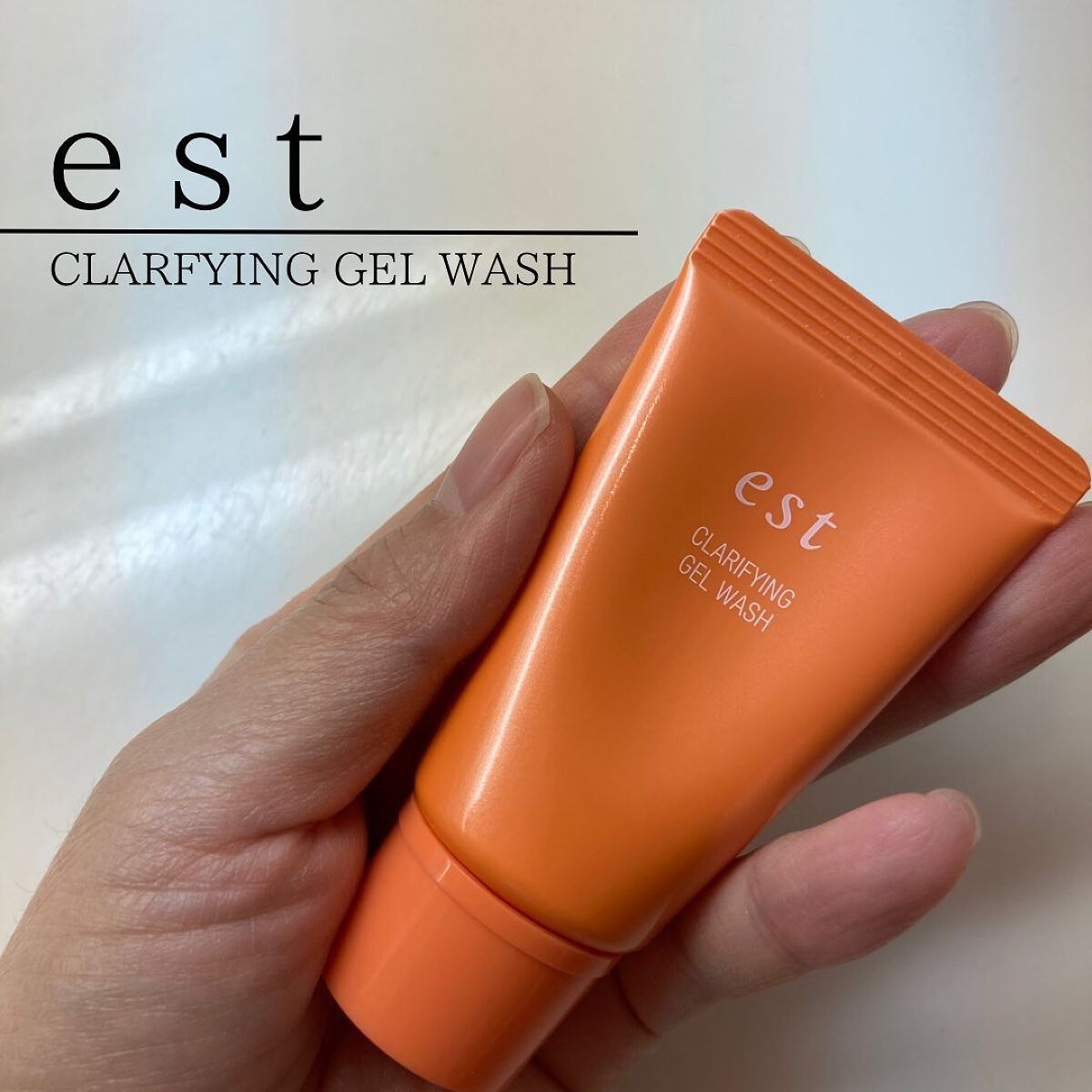 クラリファイイング クレンジング ミルク/est/ミルククレンジングを使ったクチコミ（2枚目）