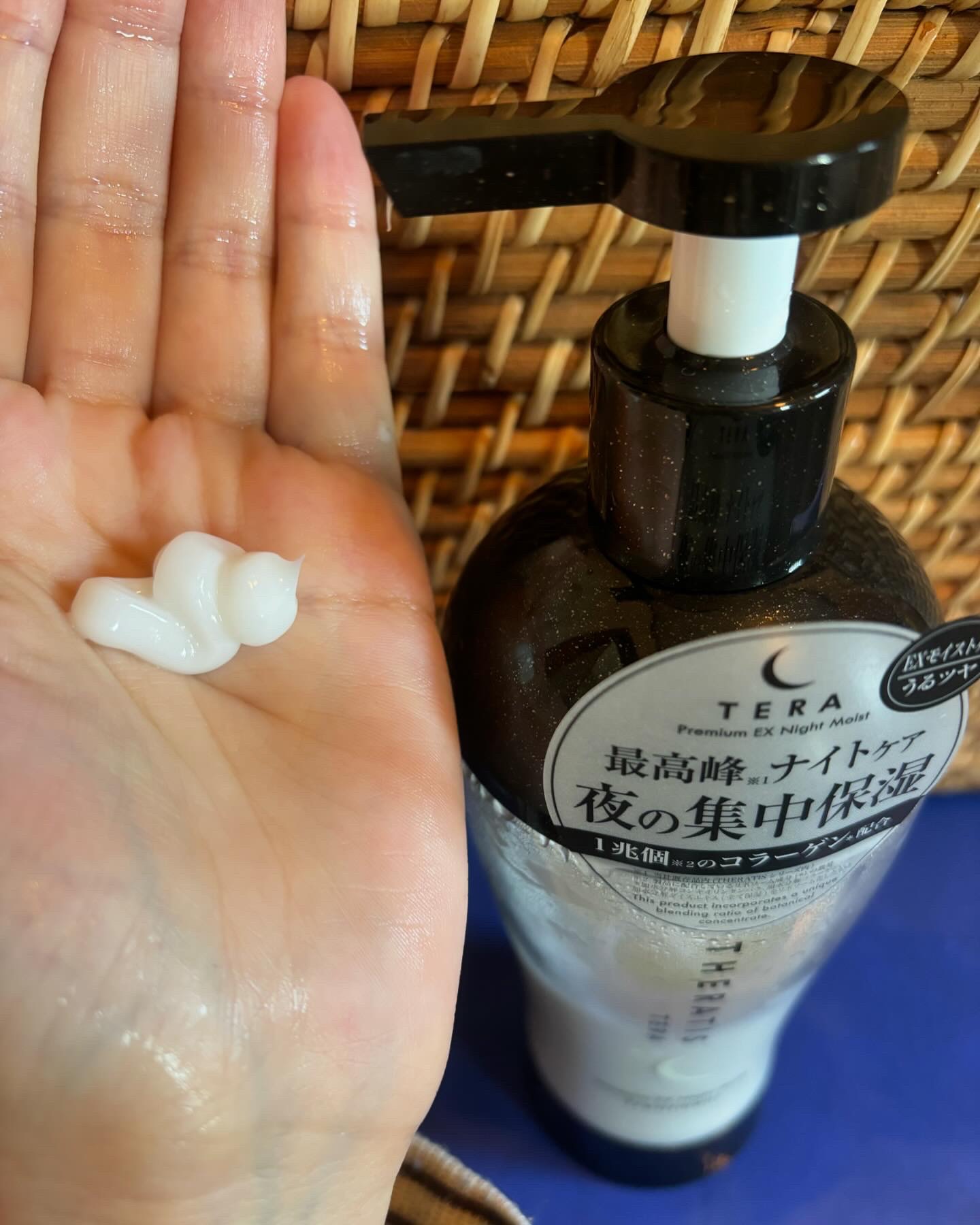 セラティス テラ プレミアム EX ナイト モイスト シャンプー/ヘアトリートメント/THERATIS/市販シャンプーを使ったクチコミ（3枚目）