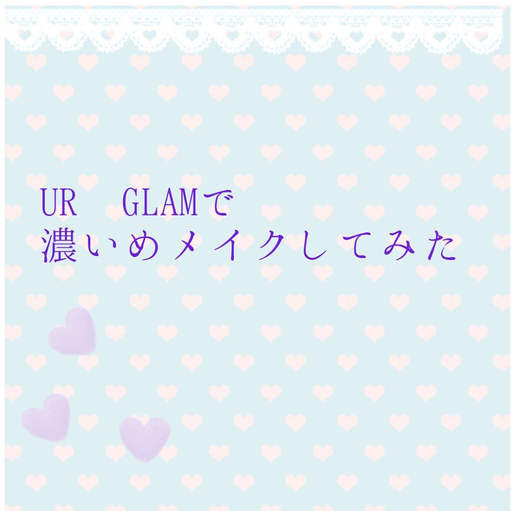 UR GLAM BLOOMING EYE COLOR PALETTE/U R GLAM/アイシャドウパレットを使ったクチコミ(1枚目)