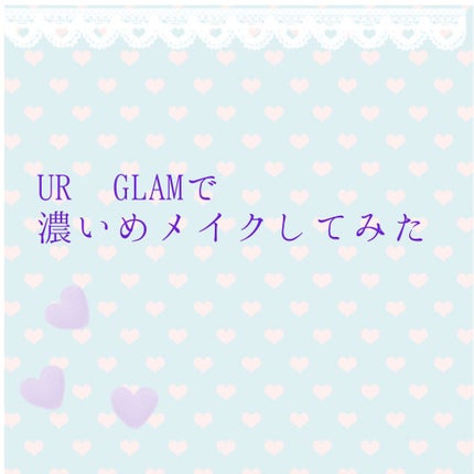 UR GLAM BLOOMING EYE COLOR PALETTE/U R GLAM/アイシャドウパレットを使ったクチコミ(1枚目)