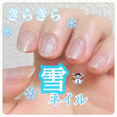 #ネイル,#セルフネイル,#雪ネイル,#冬ネイルのネイルデザイン