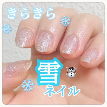 カラークラブ/Forsythe/マニキュアを使ったクチコミ(1枚目)