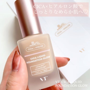 VT CICA リキッドファンデーション グロウのクチコミ「CICAといえばVTのシカケアライン💓

先日のロフトのベスコスメの中でも
1位を受賞したシー.....」（1枚目）