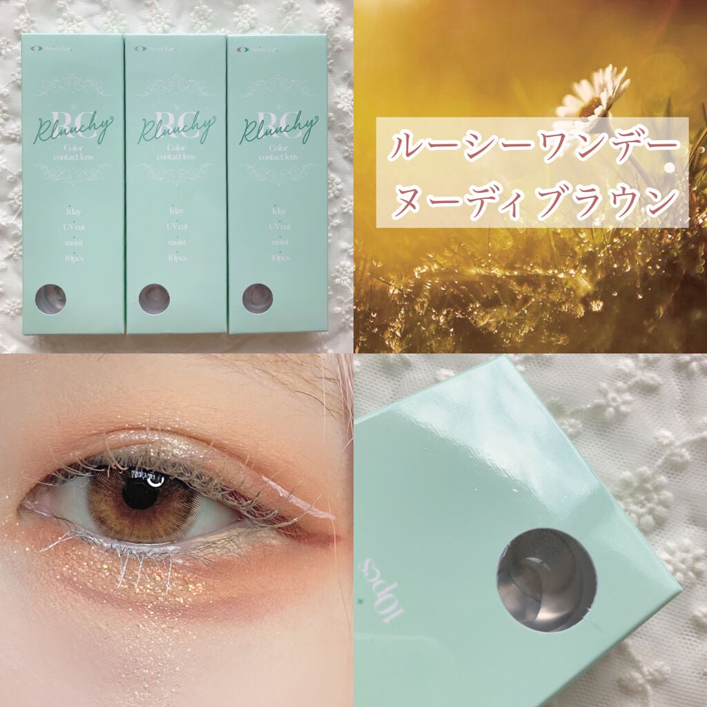 Rluuchy Oneday/Torico Eye./カラーコンタクトレンズを使ったクチコミ(2枚目)