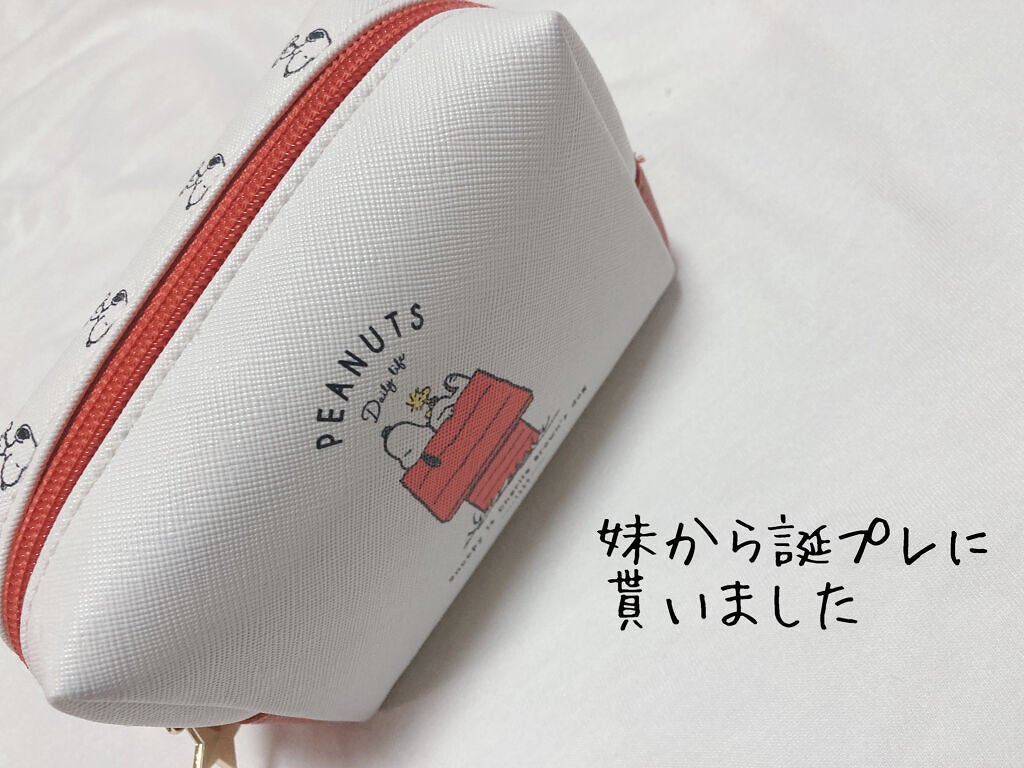 Rina on LIPS 「お久しぶりです!テスト色んな意味で終わりました〜笑今回は!あり..」(2枚目)