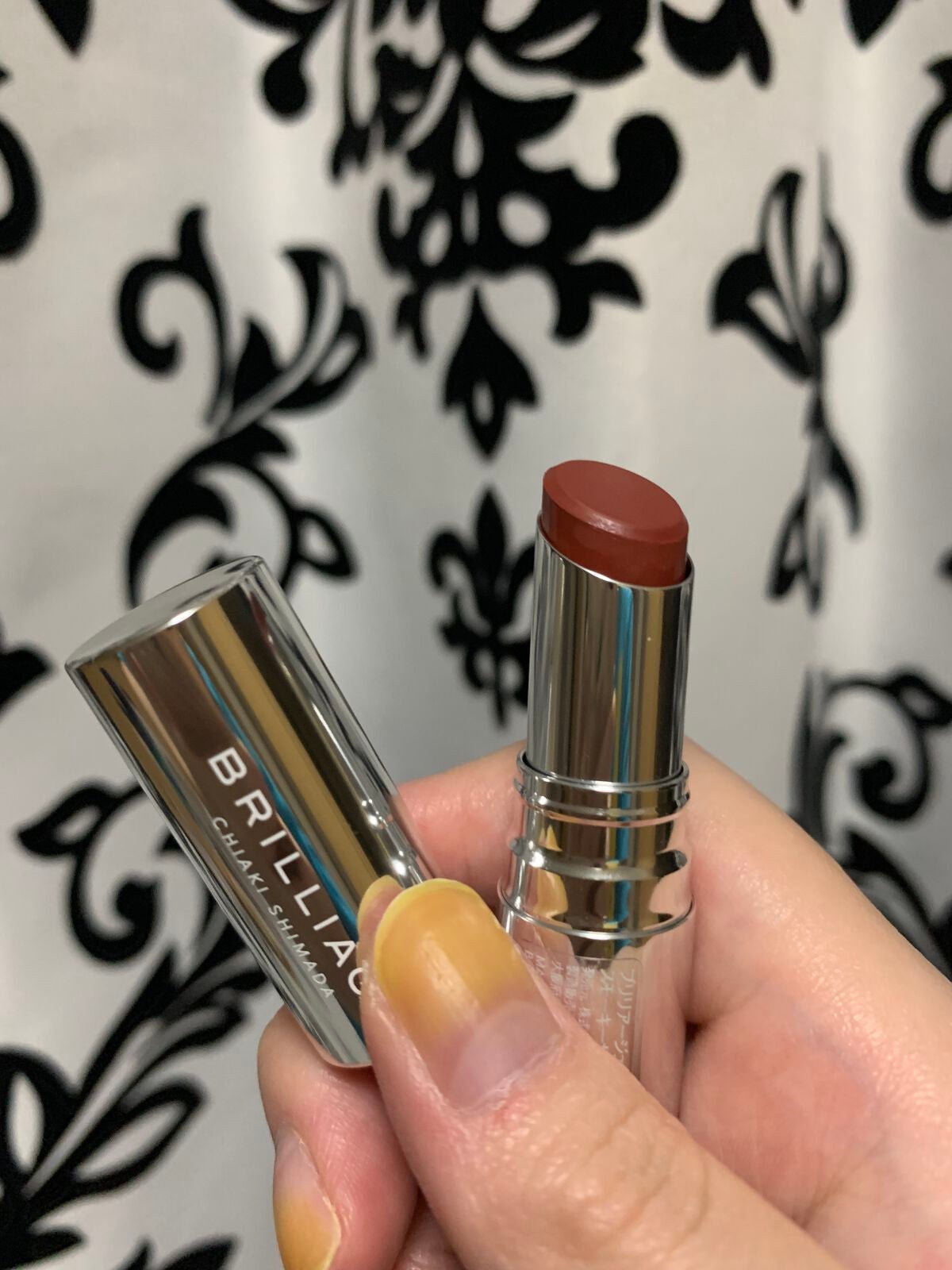 マスキング ティント リップス/ブリリアージュ/リップティントを使ったクチコミ(2枚目)