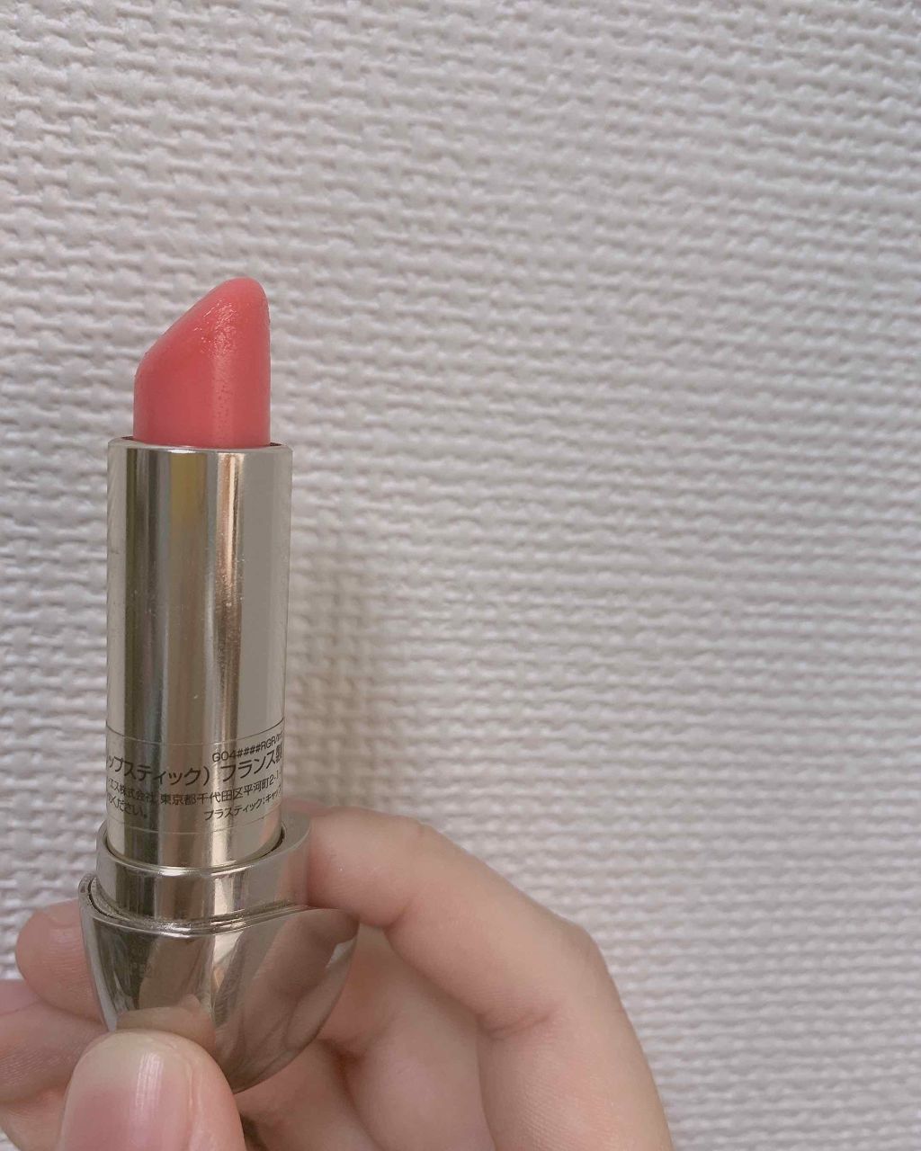 ルージュ ジェ/GUERLAIN/口紅を使ったクチコミ（2枚目）