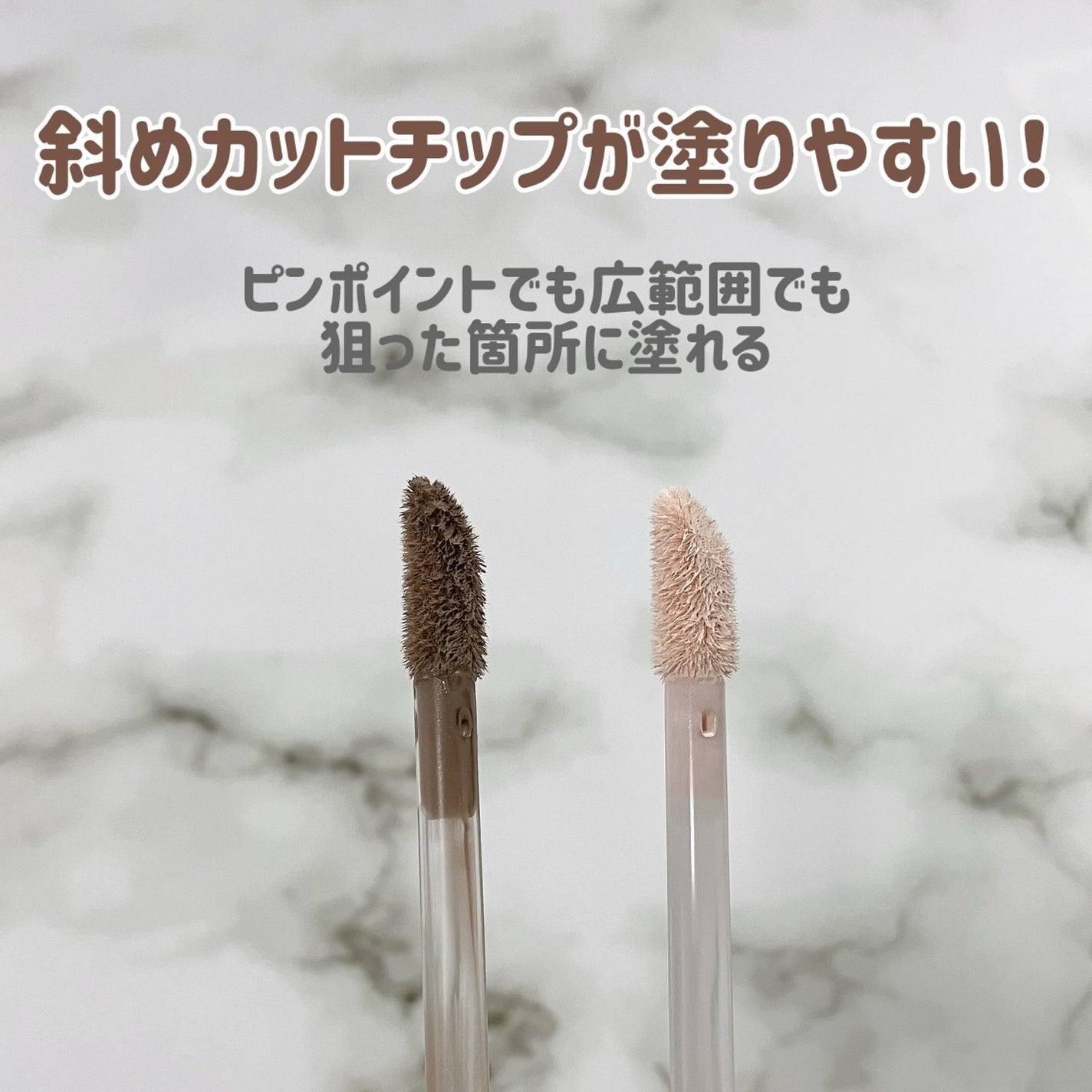 リフトスフレハイライト/CandyDoll/リキッドハイライトを使ったクチコミ(4枚目)