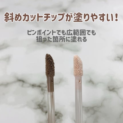 リフトスフレハイライト/CandyDoll/リキッドハイライトを使ったクチコミ(4枚目)