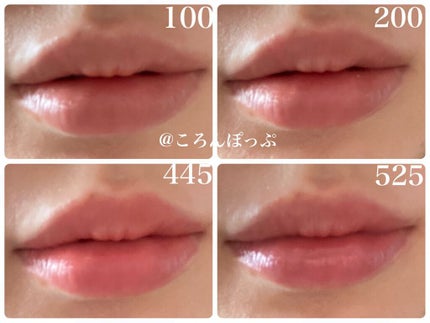 ルージュ ディオール バーム/Dior/リップバームを使ったクチコミ(2枚目)